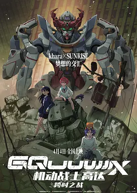 亚洲国产欧美日韩一区二区三区